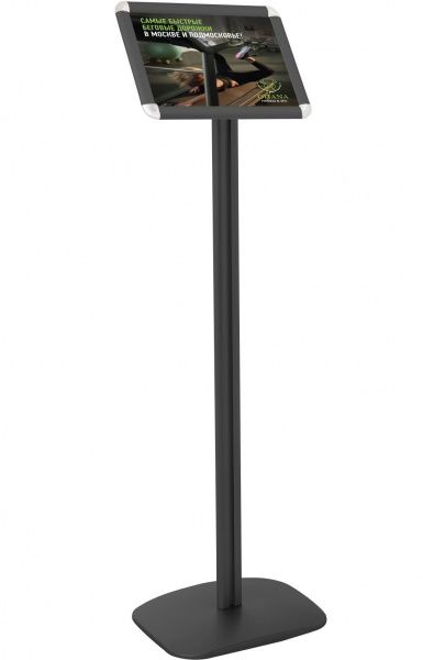 Стойка 55° с рамкой Клик А4, матовый черный в Чебоксарах - картинка, изображение, фото