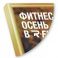 Рамка Нельсон 02, А2,  золото глянец анодир. в Чебоксарах - картинка, изображение, фото